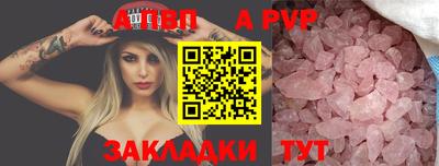 героин Пенза
