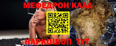 гидра Первоуральск