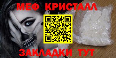 дурь Пушкино