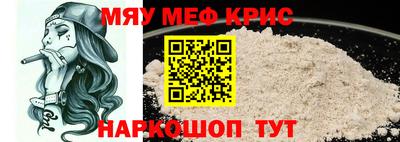 гидра Первоуральск
