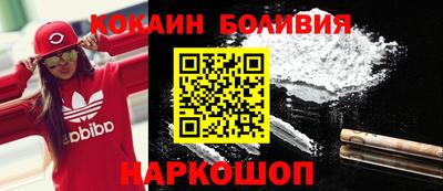 соль курить ск Пугачёв