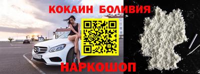 дурь Пушкино