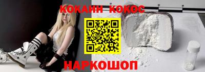 синтетический гашиш Партизанск