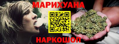 героин Пенза