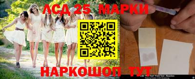 дурь Пушкино