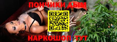 соль курить ск Пугачёв