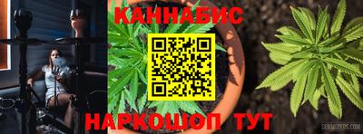 гидра Первоуральск