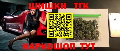 героин Пенза