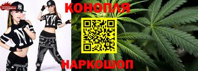 гидра Первоуральск