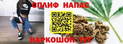 бутик Пыть-Ях