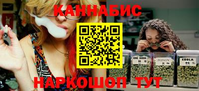 героин Пенза