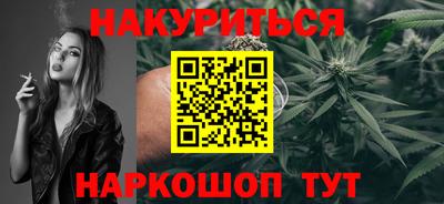 соль курить ск Пугачёв