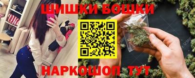 героин Пенза
