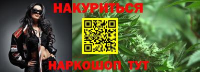 бутик Пыть-Ях