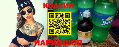 героин Пенза