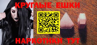 бутик Пыть-Ях