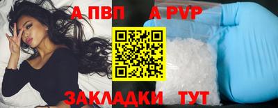 героин Пенза
