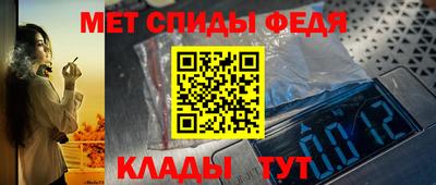 дурь Пушкино