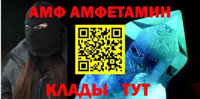 дурь Пушкино