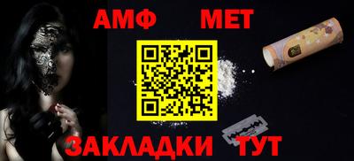 дурь Пушкино