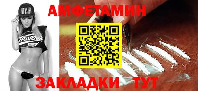 героин Пенза