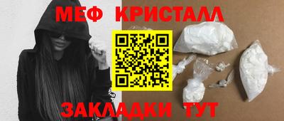 дурь Пушкино