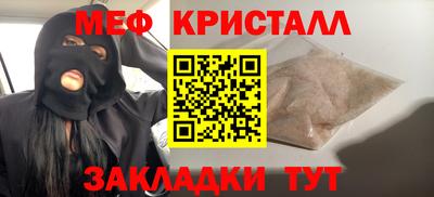 бутик Пыть-Ях