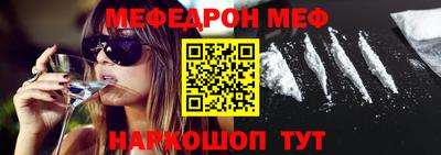 гидра Первоуральск