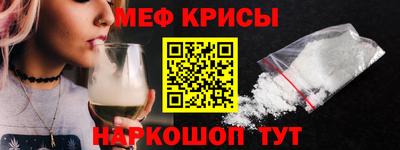 героин Пенза